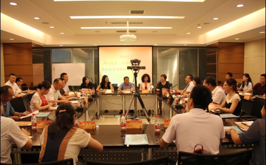 甘肃、北京辖区证券行业经纪业务创新培训交流会在兰成功召开