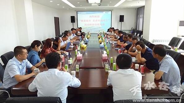 “我是股东”—中小投资者走进长城电工参观调研