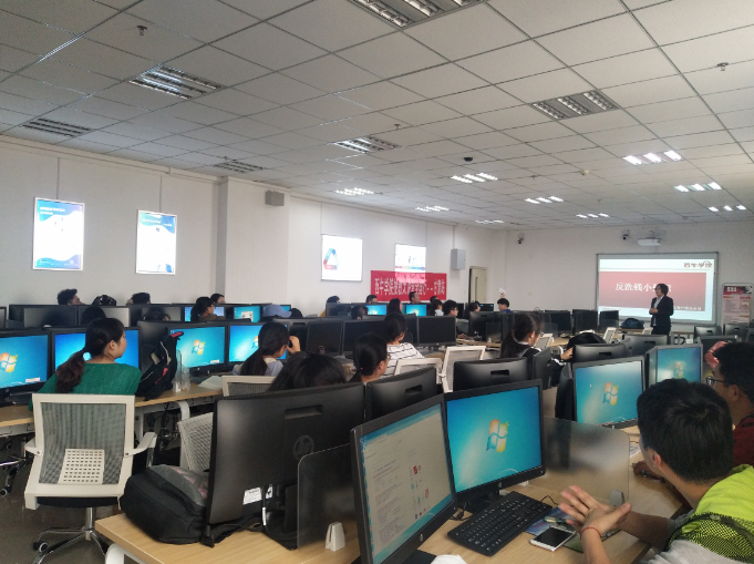 防范非法金融活动，树立正确投资理念——西南证券西牛学院“走进校园”投资者教育活动