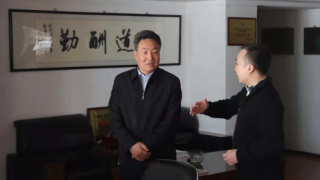 祁建邦会长一行前往甘肃证券期货业协会秘书处调研