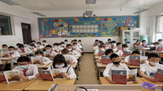 甘肃证监局创新开展5·15全国投资者?；ば栈疃? title=