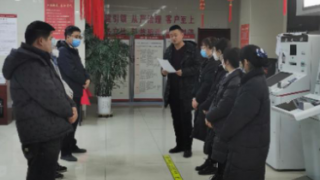 “开局就是决战?起步就要冲刺” 国泰君安证券天水营业部开门红业务对接