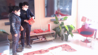 迎新春·送春?！┚仓と煅舭捕ǘ酚挡啃创毫疃褪? title=