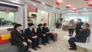 踔厉奋发新征程?扬帆起航再出发 ——国泰君安证券兰州酒泉路营业部投资者教育活动小记