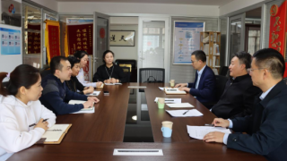 祁建邦会长一行莅临甘肃证券期货业协会秘书处调研指导工作