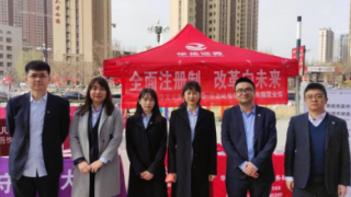 提振消费信心——金融助力3·15消费者权益?；せ疃虮? title=