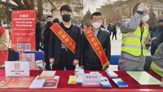 国泰君安证券敦煌党河东路营业部组织开展3·15投资者?；ぶ魈饨逃疃? title=