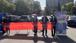 国泰君安证券兰州福利西路营业部组织开展 “5·15全国投资者?；ば铡被疃? title=