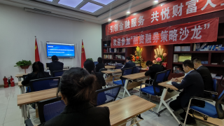 认真履行尽责，敢于担当作为