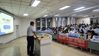 《股东来了》|甘肃赛区 申万宏源西部证券甘肃分公司 走进兰州财经大学