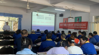 《股东来了》|甘肃赛区 华龙证券张掖丹霞路营业部走进华瑞农业