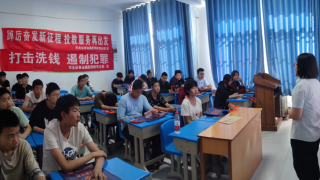 预防电信诈骗  构筑平安校园——暨华龙证券金昌昆明路营业部投资者教育进校园