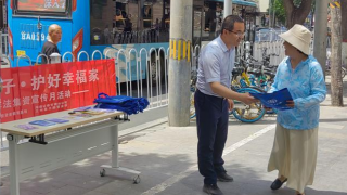 “守住钱袋子、护好幸福家”——海通证券兰州皋兰路营业部防范非法集资宣传