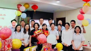 “温暖同行，感恩有你”退休职工欢送茶话会 ——记中信建投证券甘肃分公司党支部送温暖活动简报