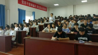 《股东来了》|甘肃赛区 华龙证券白银四龙路营业部走进兰州博文科技学院、甘肃秦陇技工学校