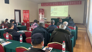 防范金融诈骗，安全你我同行 ——华龙证券兰州东岗西路营业部开展整治假冒证券基金经营机构诈骗宣传活动