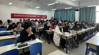 华龙证券投教基地开展防范假冒证券公司名义实施诈骗活动