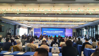 用心陪伴 共创未来 ——国泰君安证券兰州福利西路营业部2024年投资策略报告会小记