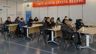 国泰君安证券敦煌党河东路营业部开展 2024年岁末年初防范非法集资宣传教育活动