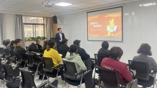 国泰君安证券庆阳安定东路营业部开展防范假冒证券公司名义进行非法证券活动宣传