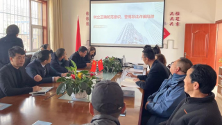 国泰君安证券庆阳安定东路营业部 “开展打击金融放贷领域违法犯”