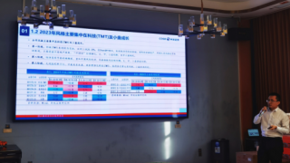 顺应市场发展  合理资产配置——暨华龙证券金昌昆明路营业部投资者教育