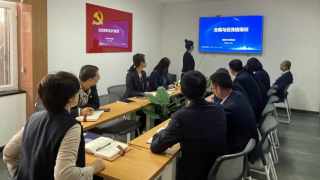 合规经营助力国泰君安证券酒泉南大街营业部高质量发展