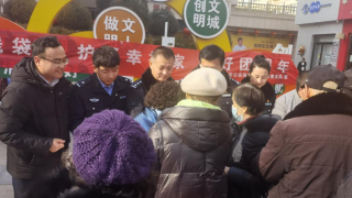 树立风险意识   远离非法集资