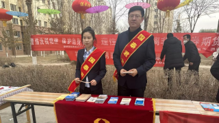 岁末年初防非打非，共筑安全金融防线