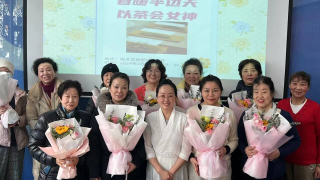 海通证券兰州武都路营业部开展“3.8国际劳动妇女节”活动