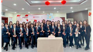 中信建投证券甘肃分公司 “礼遇春风，丝享时光”3.8女神节活动