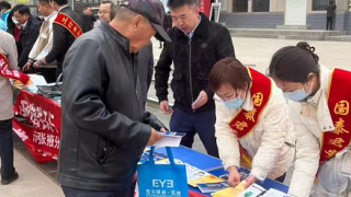 “警惕洗钱、非法集资陷阱，享受幸福人生” ——国泰君安证券张掖县府南街营业部3·15非法集资宣传小记