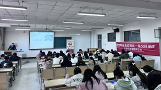 海通证券庆阳西大街营业部开展“理性之光照亮青春路——投资者教育进百?！被疃? title=