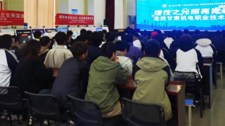 海通证券天水新华路营业部走进甘肃机电职业技术学院开展“3.15投资者权益?；そ逃被疃? title=