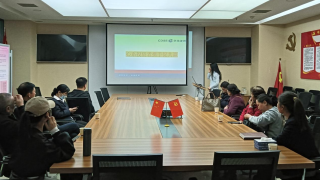 华龙证券兰州酒泉路营业部 开展“心系投资者，携手促共赢”沙龙活动