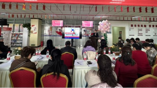 胸藏文墨怀若谷  腹有诗书气自华 ——记华龙证券平凉西大街营业部“三八”妇女节主题投教活动