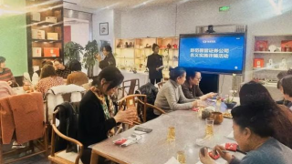 巾帼芬芳，共赴香约 ——国泰君安证券兰州酒泉路证券营业部三八节主题活动