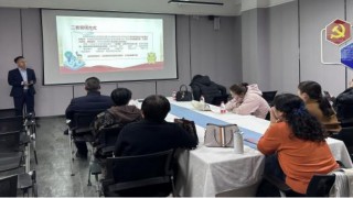 辨别非法证券活动，远离金融诈骗风险