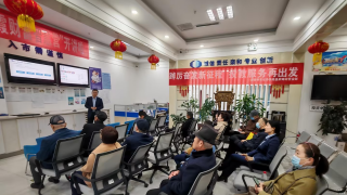 “踔厉奋发新征程 投教服务再出发”——国泰君安证券张掖营业部开展防范非法集资宣传活动小记