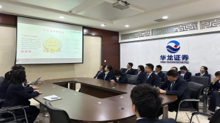 总体国家安全观 创新引领10周年