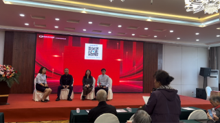 国泰君安证券兰州福利西路营业部举办2024春季策略报告会