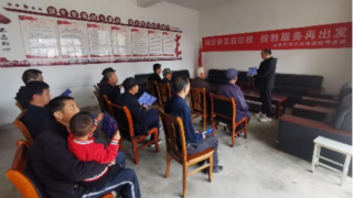 “踔厉奋发新征程 投教服务再出发” 国泰君安证券天水营业部走进秦安县西川镇宋场村村委会