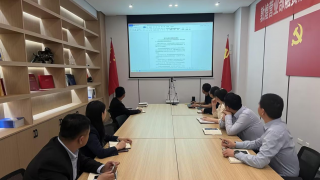 国泰君安证券敦煌营业部 关于“全民国家安全教育日普法”宣传活动