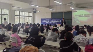 海通证券兰州皋兰路营业部开展“未来的金融大师--金融强国 青春有为”投教进百校 活动