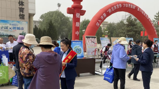 “踔厉奋发新征程 投教服务再出发”—— 国泰君安张掖营业部开展抵制非法证券期货基金活动，?；ね蹲收吆戏ㄈㄒ婊疃〖? title=