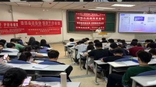 海通证券兰州武都路营业部走进兰州财经大学金融学院 “未来的金融大师—投教进百校”