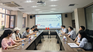 海通证券兰州西津西路营业部开展“高校师生走进营业部”投教活动