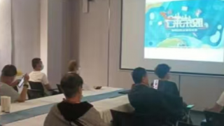 《股东来了》|甘肃赛区——国泰君安证券嘉峪关新华中路营业部开展系列活动