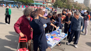 《股东来了》︱甘肃赛区——国泰君安证券兰州福利西路营业部开展《股东来了》（2024）系列投教宣传活动