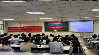 《股东来了》︱甘肃赛区——海通证券兰州武都路营业部走进兰州财经大学